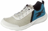 Reebok Men Edge Identity M Lgh Solid Grey/Steely Blue/Black 10